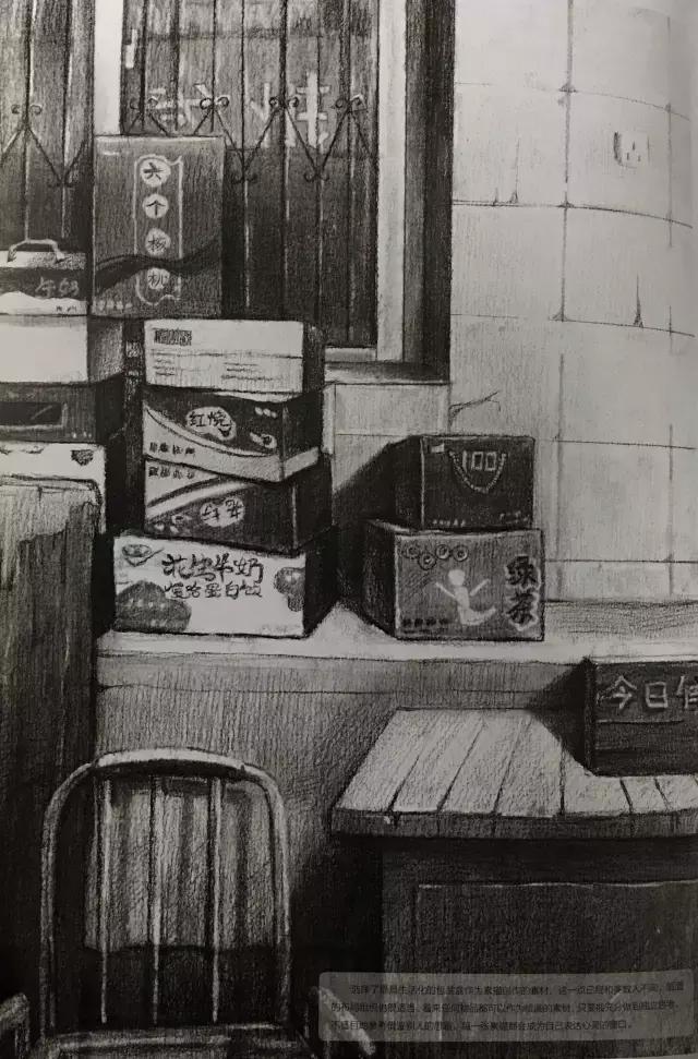 清华美院校考设计高分试卷,清华美院素描高分试卷