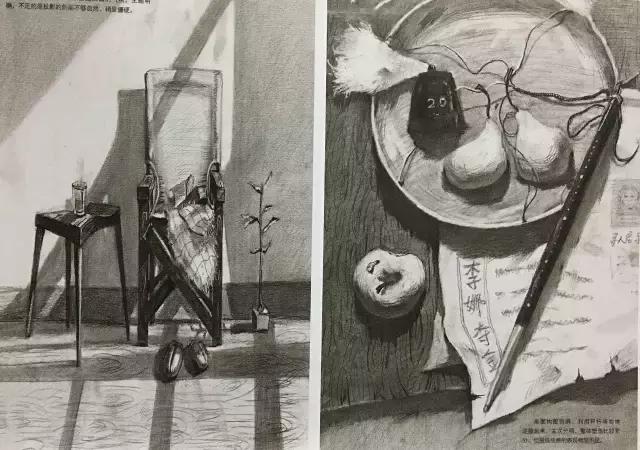 清华美院校考设计高分试卷,清华美院素描高分试卷