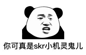 为“角色扮演”副厅长,“的哥”购买“十九大出席证”每天看新闻联播