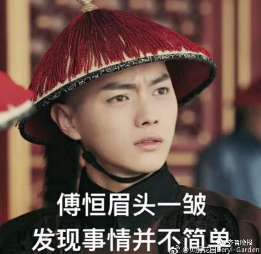 为“角色扮演”副厅长,“的哥”购买“十九大出席证”每天看新闻联播