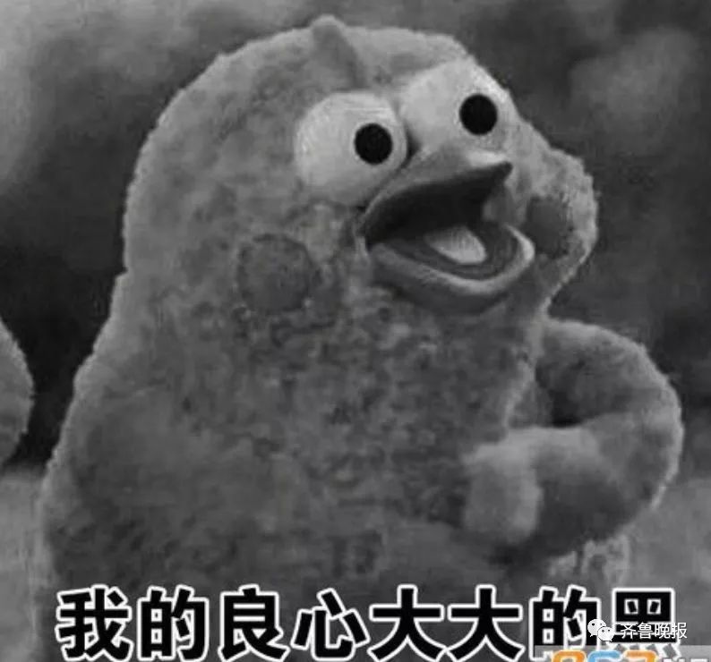 为“角色扮演”副厅长,“的哥”购买“十九大出席证”每天看新闻联播