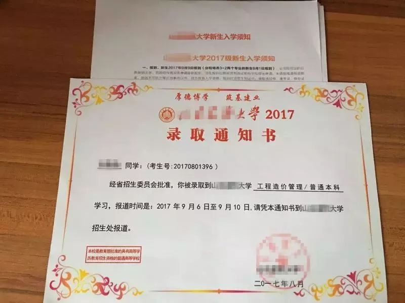 为“角色扮演”副厅长,“的哥”购买“十九大出席证”每天看新闻联播