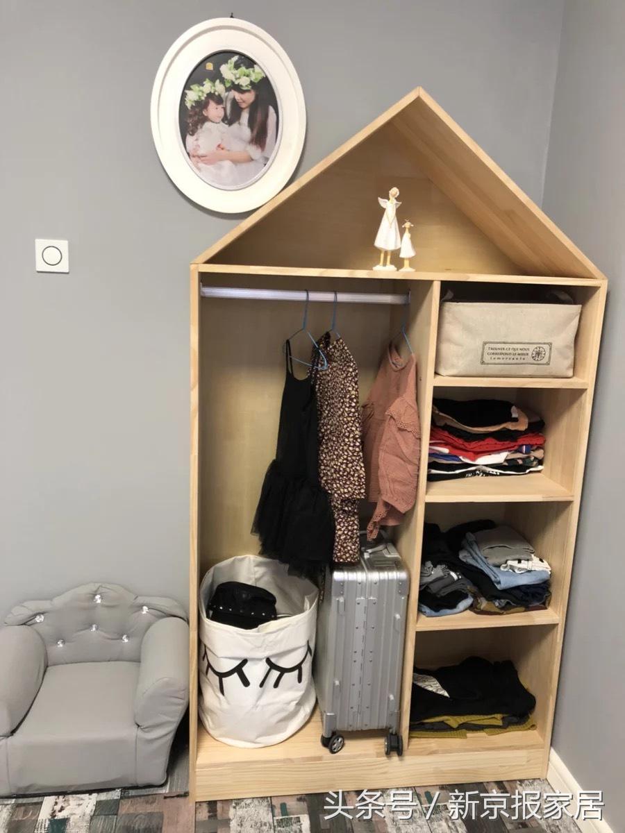 儿童房小户型怎么布置,小户型儿童房怎么装修