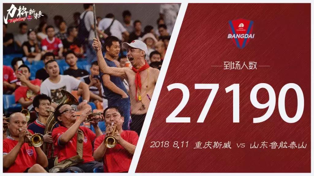 小克鲁伊夫全部视频,小克鲁伊夫赛前发布会