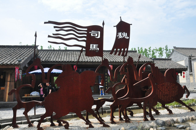 游三国古镇,游汉中诸葛古镇品三国情怀