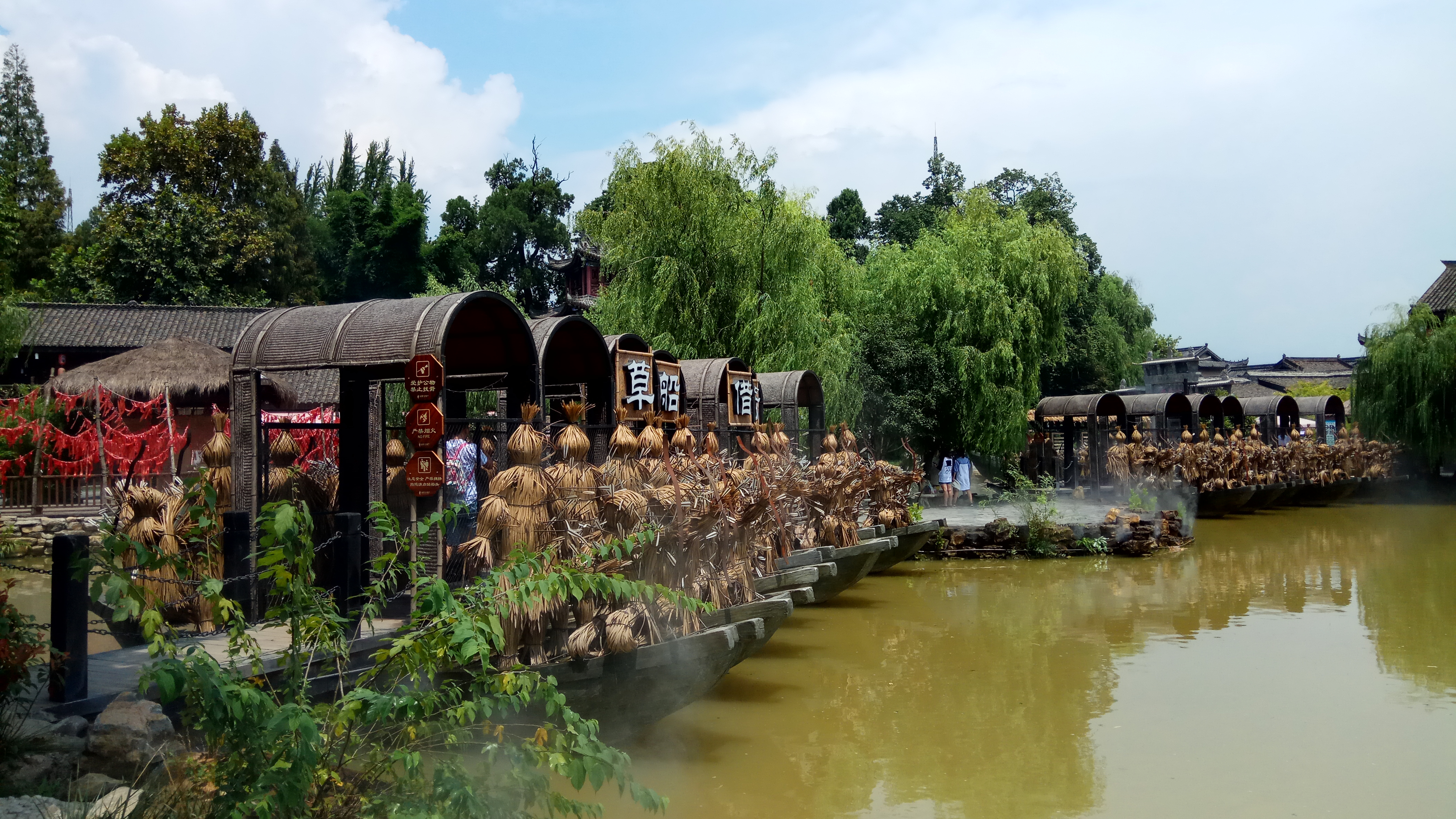 游三国古镇,游汉中诸葛古镇品三国情怀