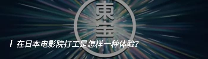 中国人在日本有哪些注意事项,日本人在中国生活需要注意什么