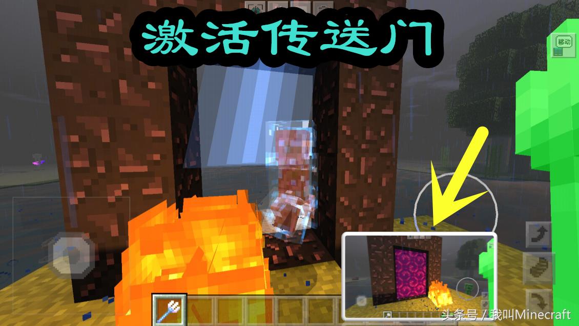 我的世界空岛生存超难,我的世界空岛生存最难挑战