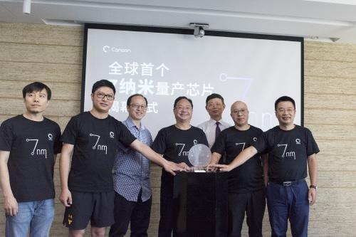 全球首款7纳米手机芯片,全球首个7纳米芯片