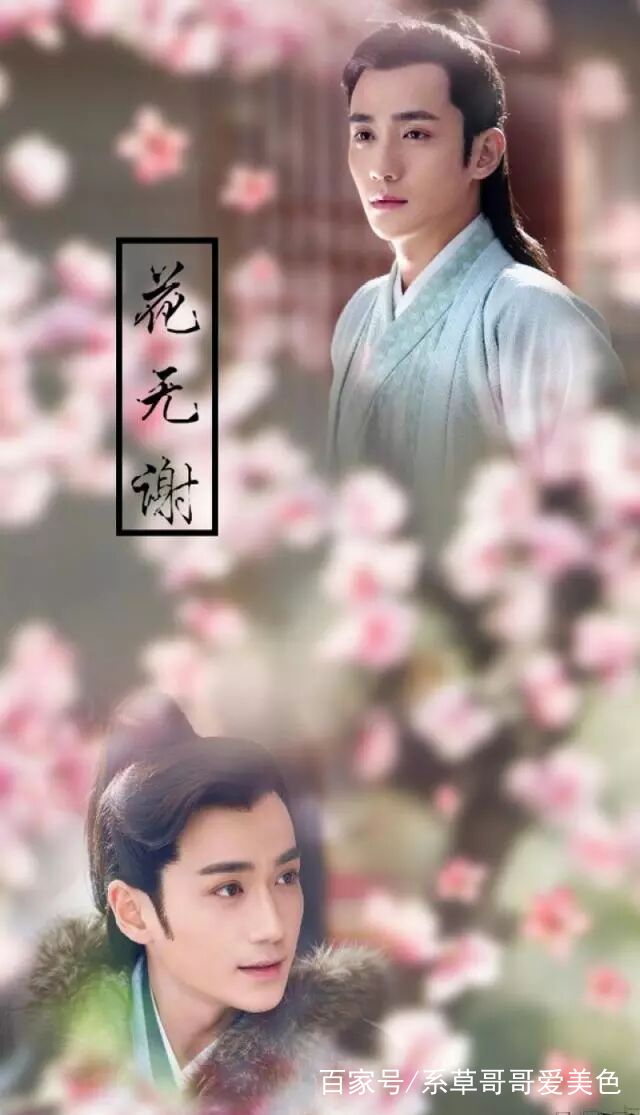 易烊千玺朱一龙蔡徐坤高颜值合集,颜值巅峰蔡徐坤王俊凯