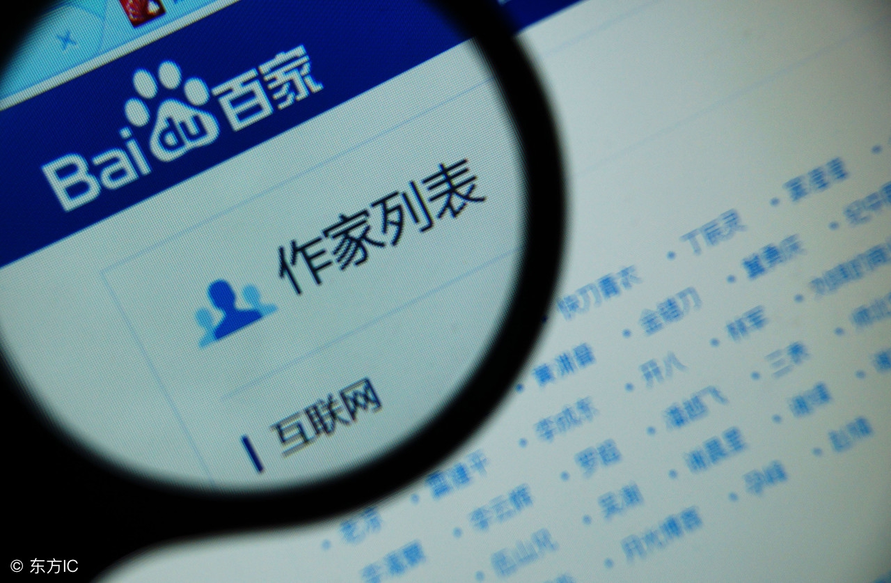 入门自媒体赚钱,自媒体新手怎么入门赚钱不露脸