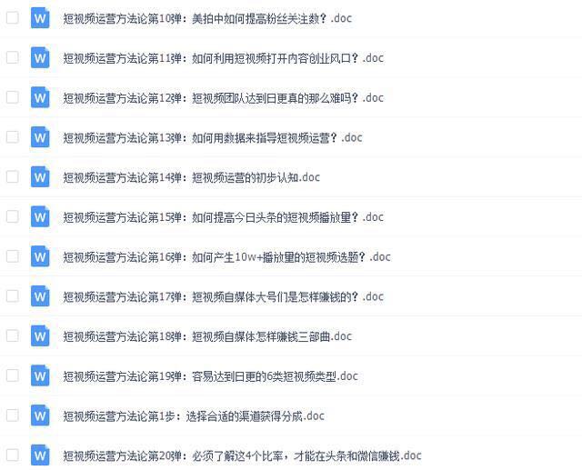 入门自媒体赚钱,自媒体新手怎么入门赚钱不露脸