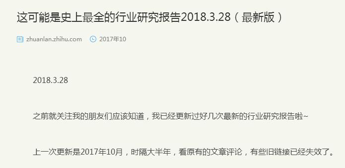资源检索高级搜索技巧,教你如何快速搜索到资源