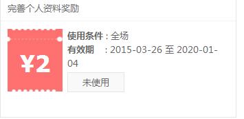 香港凤凰游戏商城steam,steam狙击精英4多少钱一把