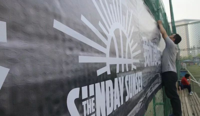 你能享受这项运动的快乐，请感谢这里提到的名字