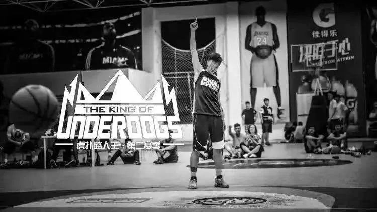 你能享受这项运动的快乐，请感谢这里提到的名字