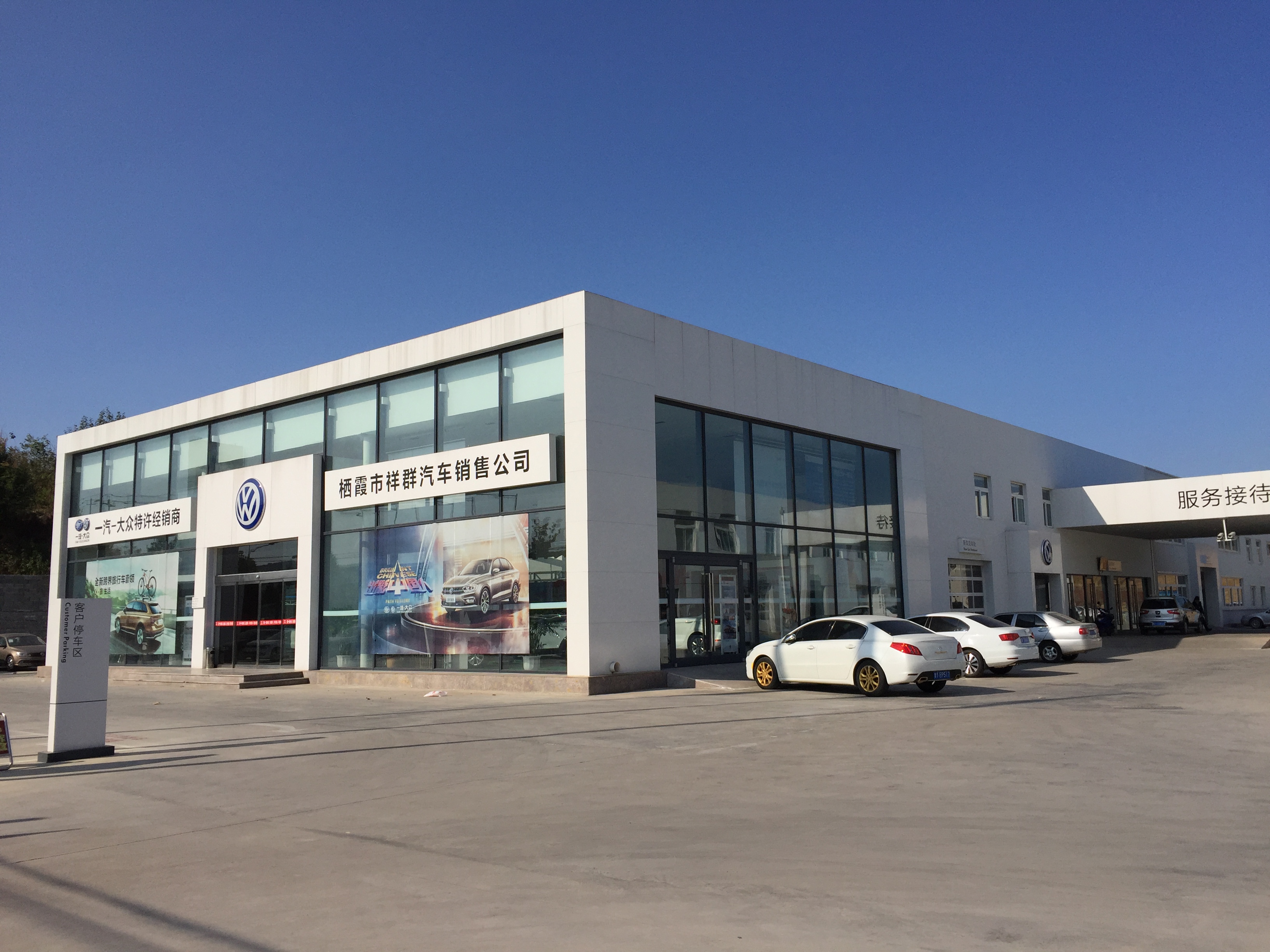 4s店销售一台车销售员挣多少钱,4s店卖一台车到底赚多少钱