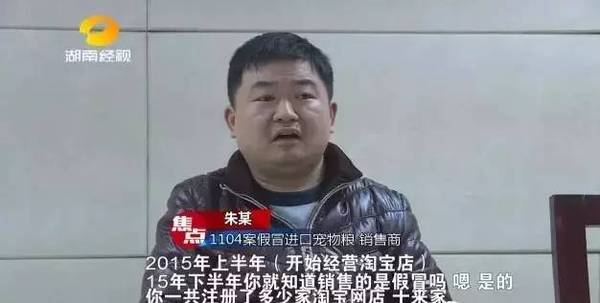 狗粮界内幕段子,进口狗粮内幕