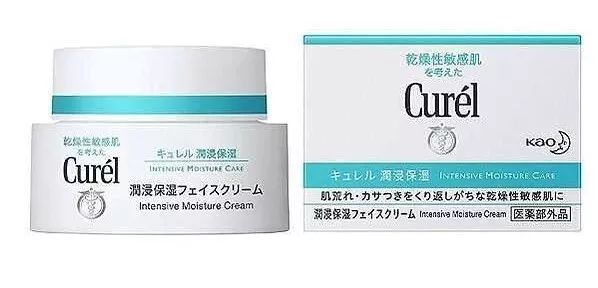 修复烂脸精华排行榜,神经酰胺修复敏感肌产品推荐