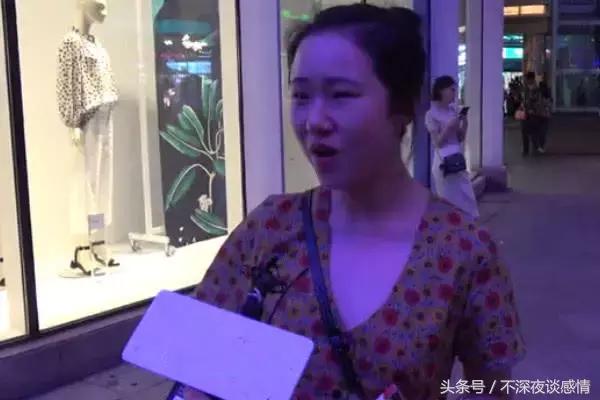 如何证明这个男人是“老司机”?这位小姐姐的回答让我老脸一红