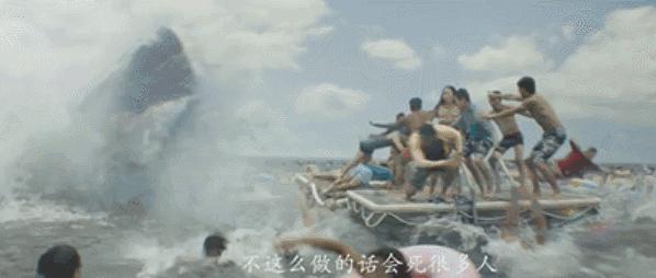 很久没看到这么好看的鲨鱼片了，巨齿鲨在三亚吃饺子宴太有创意了