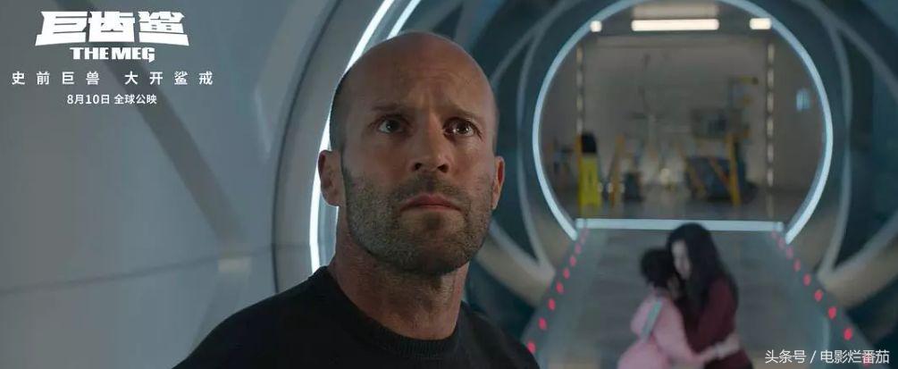 很久没看到这么好看的鲨鱼片了，巨齿鲨在三亚吃饺子宴太有创意了