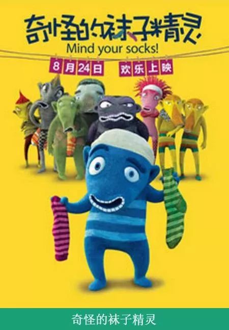 5块钱就能看电影！这份专属苏州小囡的暑期观影福利，你收到了吗？