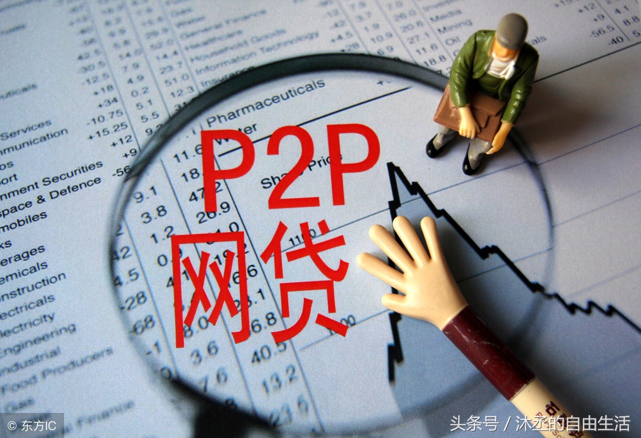 别以为自己精明,*款贷**的那些坑就在你回家的路上