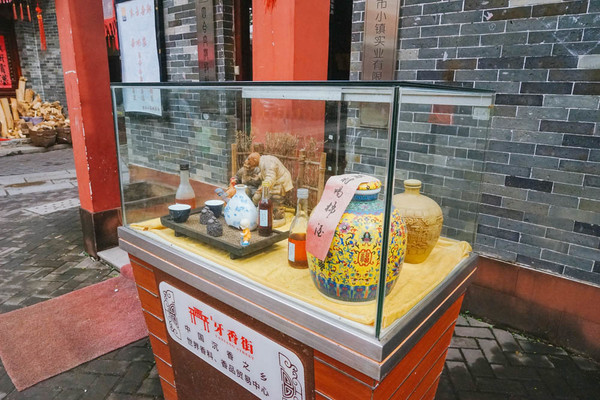 这是一条有气味的街，宝贝如云，还是莞香的起源地