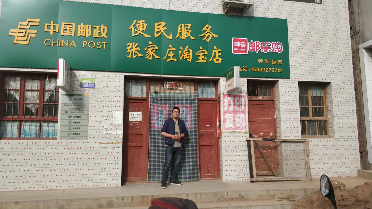 谁说创业农村不如城里好,谁说呆在家乡里的才算有本事