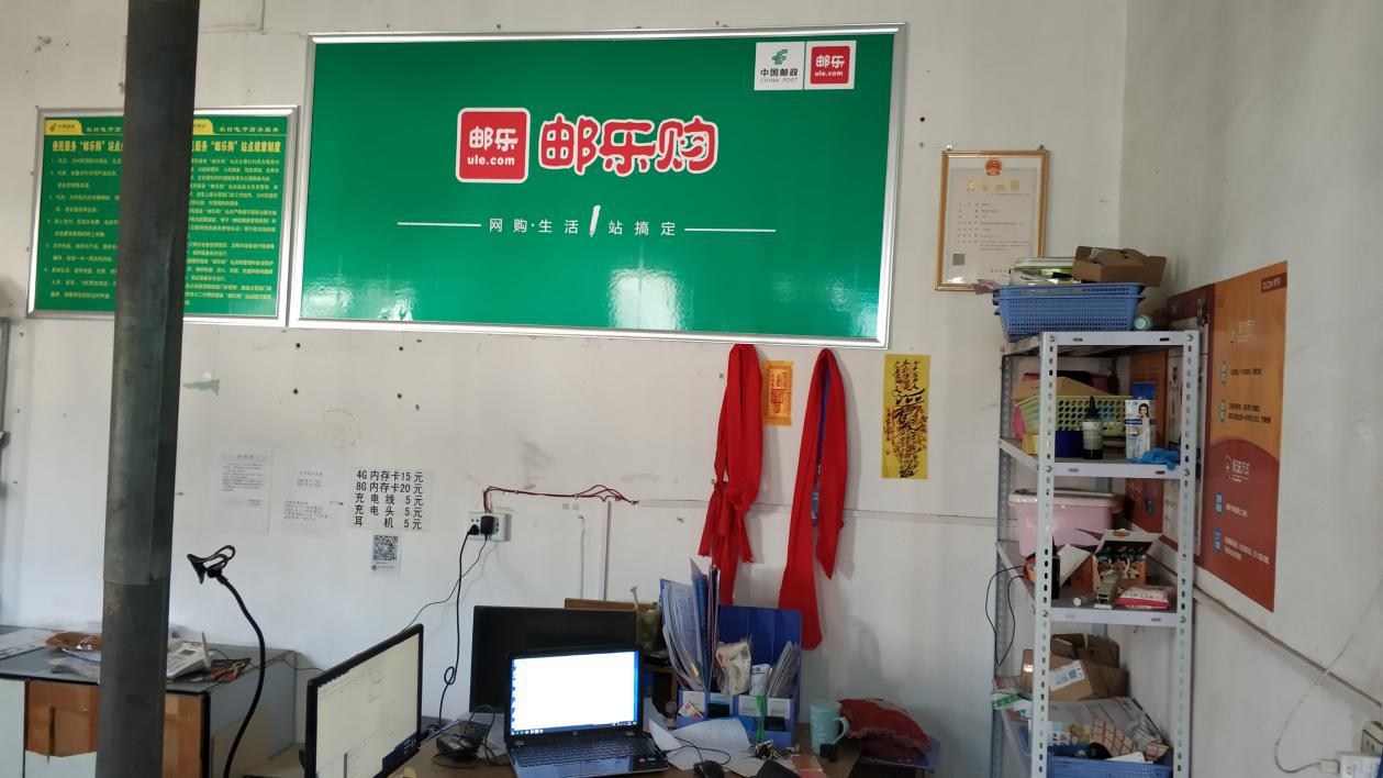 谁说创业农村不如城里好,谁说呆在家乡里的才算有本事