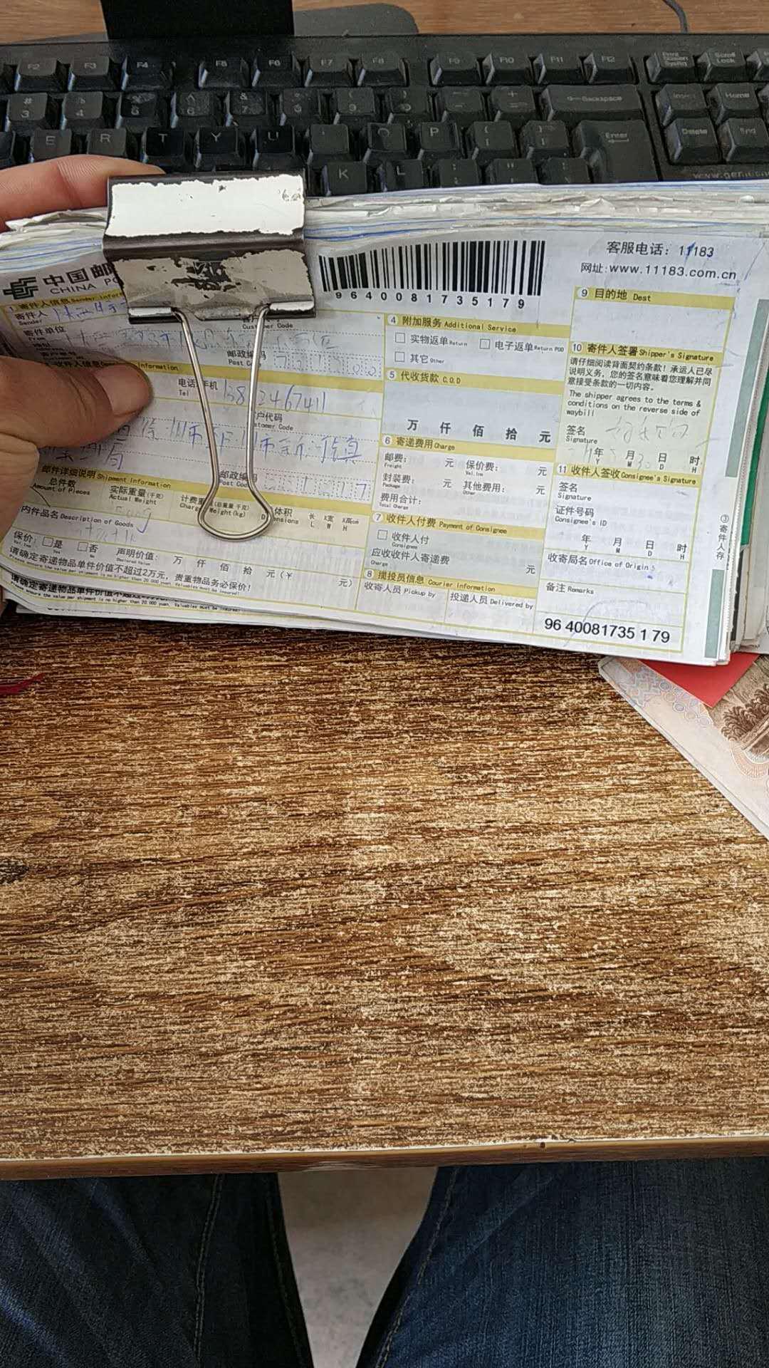 谁说创业农村不如城里好,谁说呆在家乡里的才算有本事