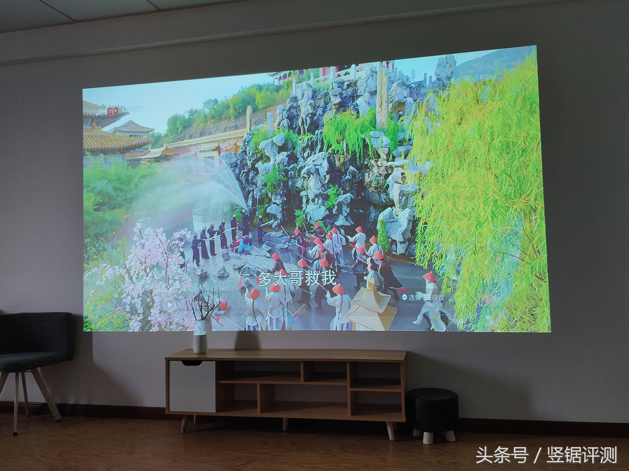 坚果v9实测多少流明,坚果v9测试