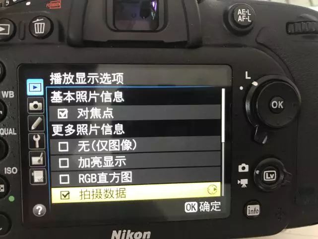 相机里隐藏的6个实用小功能,科普贴相机上这些功能你都明白吗