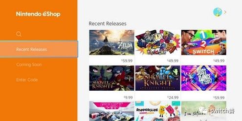 switch账号问题大盘点,switch各种知识