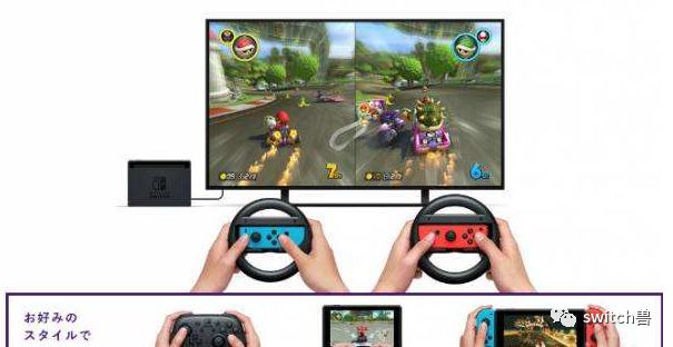 switch账号问题大盘点,switch各种知识