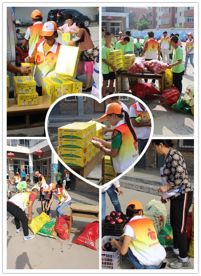 关爱自闭症的孩子视频,关爱智力残疾孩子