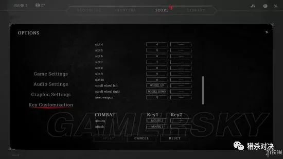 猎杀对决试炼模式是什么,猎杀对决杠杆式和栓动式