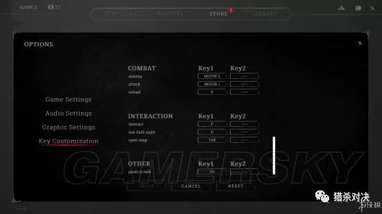 猎杀对决试炼模式是什么,猎杀对决杠杆式和栓动式