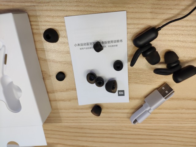 小米8蓝牙耳机声音小,小米无线蓝牙耳机299与169的区别