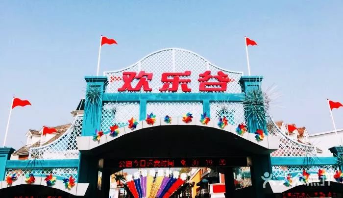 来上海必玩的景点推荐,来上海不得不玩的欢乐谷