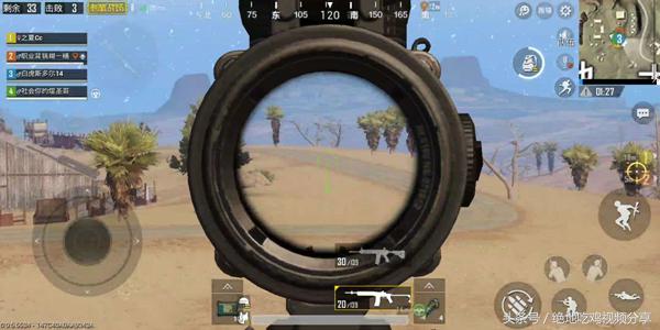 刺激战场双手吃鸡技巧大全,刺激战场未来之役如何快速吃鸡