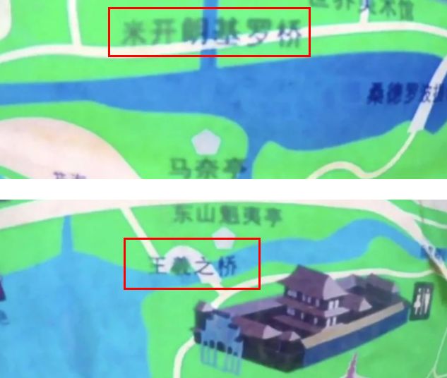 哈利波特要输！河北民间画家花50亿建魔法学校，成奇葩网红