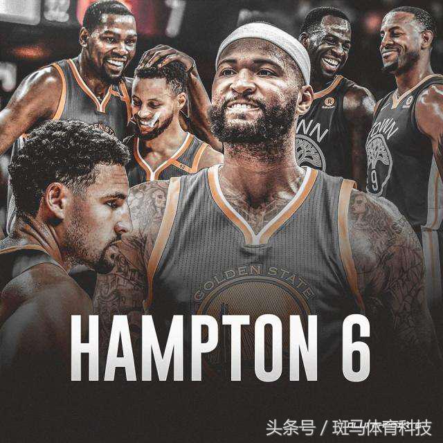 婀栧嚡涓ら槦鍚屾椂澶哄啝鐞冨憳,婀栧嚡璞棬