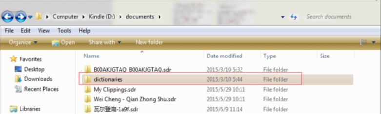 kindle字典导入,kindle字典怎么导入