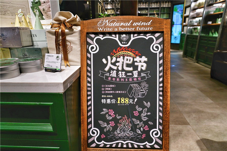 丽江安静的列车上享受着慢生活,丽江慢生活视频