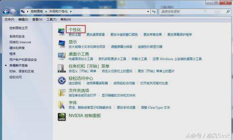 电脑桌面回收站没了怎么弄出来,win10桌面图标不见了只剩回收站