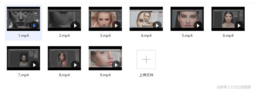 ps人像修图教程新手入门学习,ps影楼后期精修零基础教程