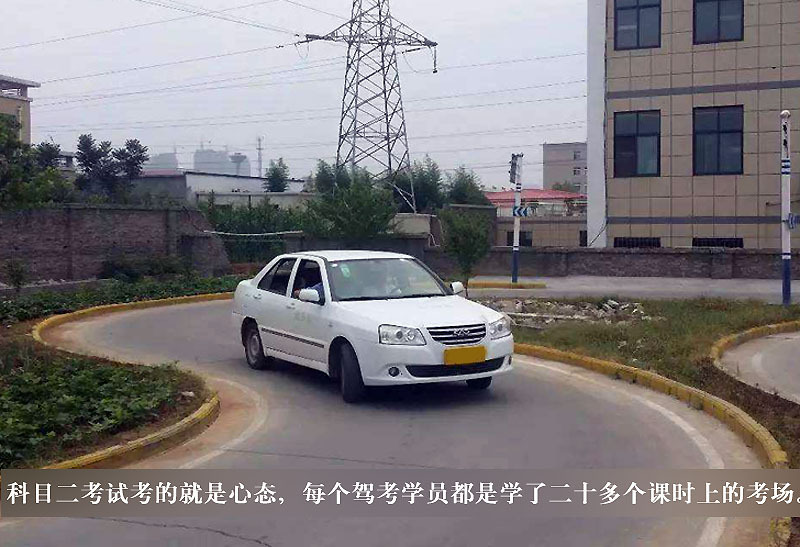 电动车科目二考试注意事项和细节,c1科目二考试全过程及注意事项