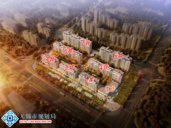 雅居乐新地块,雅居乐新拍地块